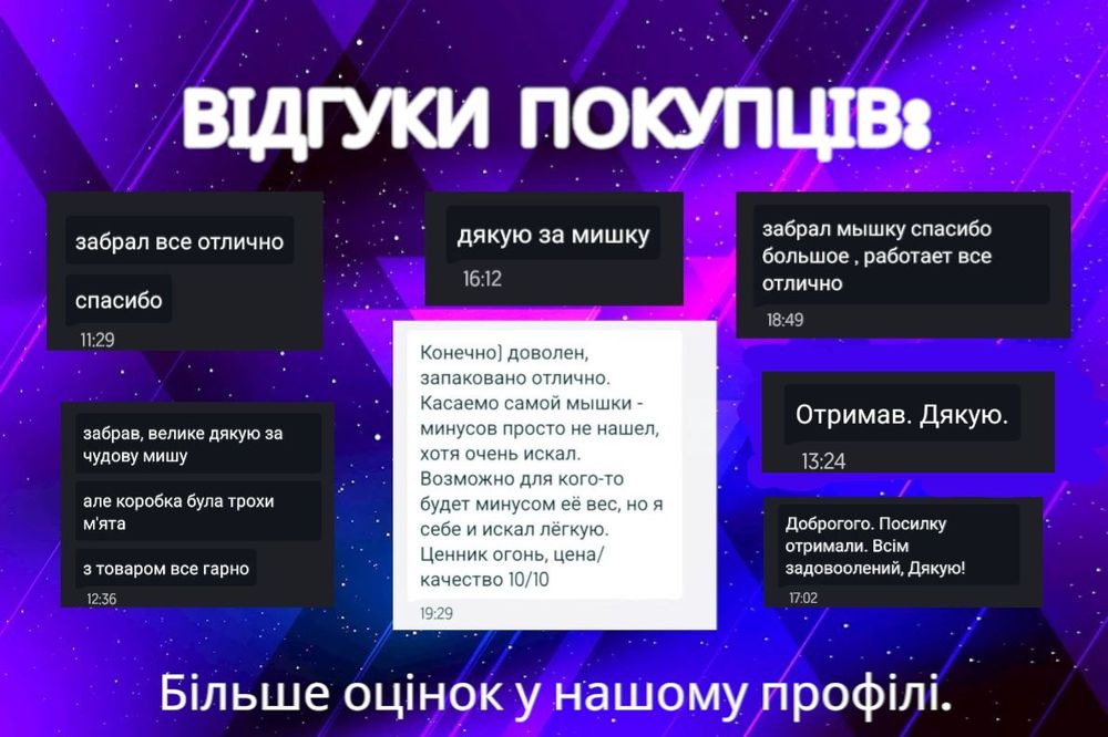 ‼️AJAZZ AJ139 V2 Mc‼️