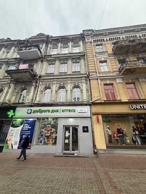 Магазин, офіс, косметологія, перукарня тощо Хрещатик фасад