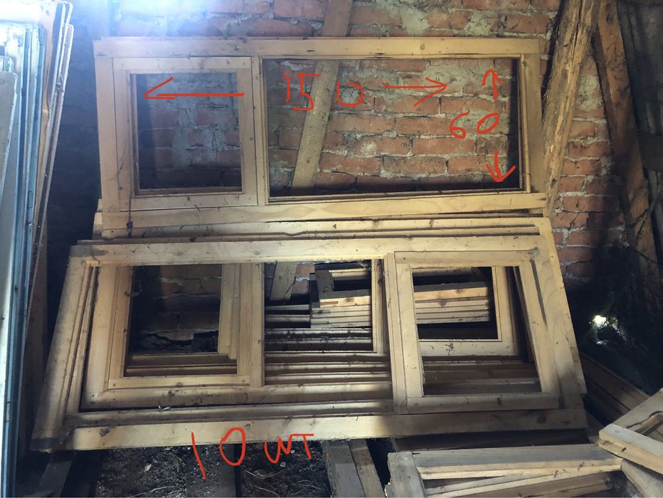 Продам деревянные оконные рамы