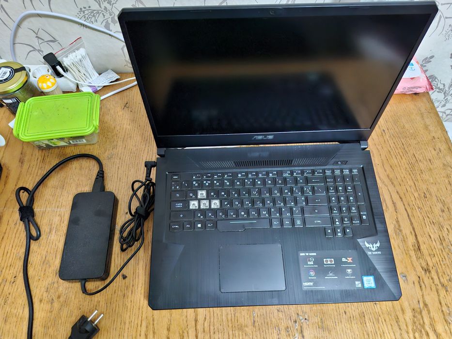 17,3" ASUS TUF Gaming FX705GD