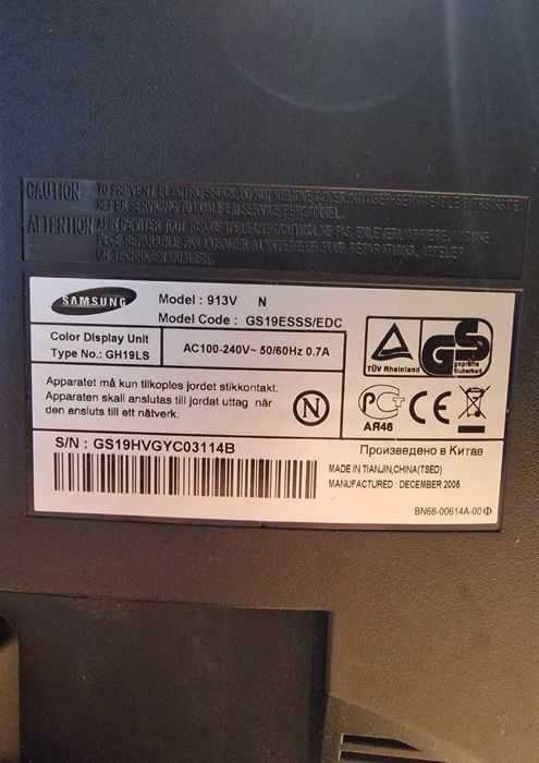 Monitor Samsung SyncMaster 913V447191440447262724