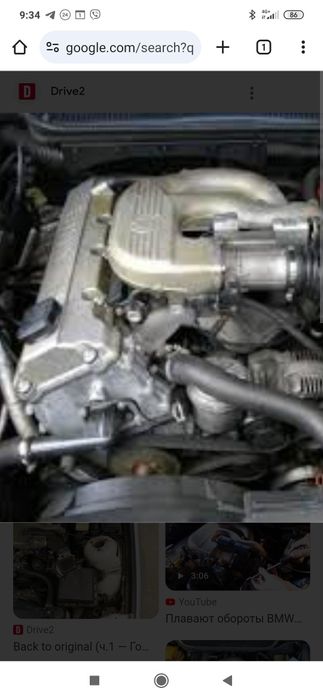 Мотор M10, M20, M21, M30, M40,  M41, M43, M50, M51, M52, M54, M57, M62