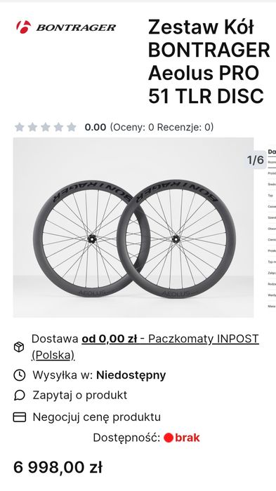 Trek Emonda sl5 roz. 58