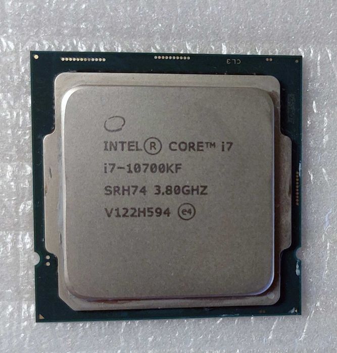 Dla Ciebie wszystko - intel core i7 10700kf - w kategorii