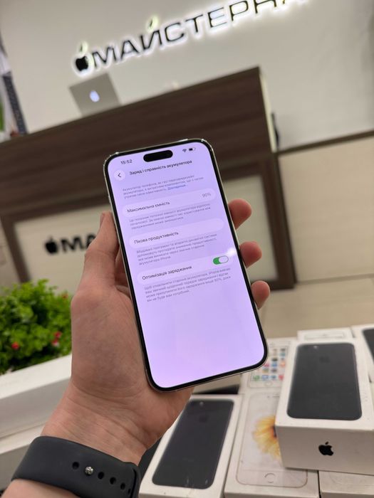 Iphone 14 pro max gb Silver  батарея 90%   Гарантія від магазину Кредит