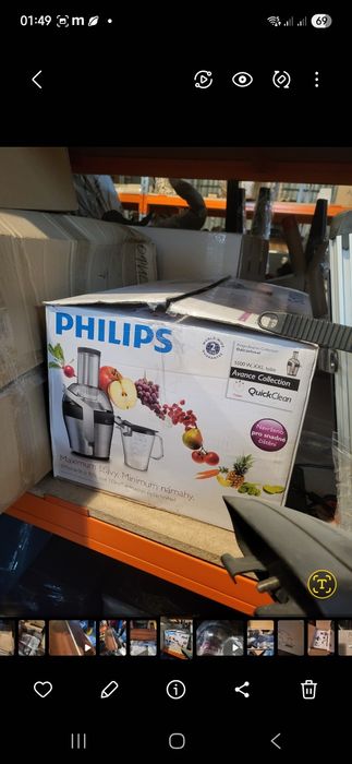 Соковижималка Philips Avance Collection • 1000W • QuickClean • Нова в