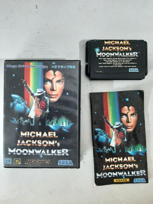 Jogos sega mega drive, Genesis, japoneses