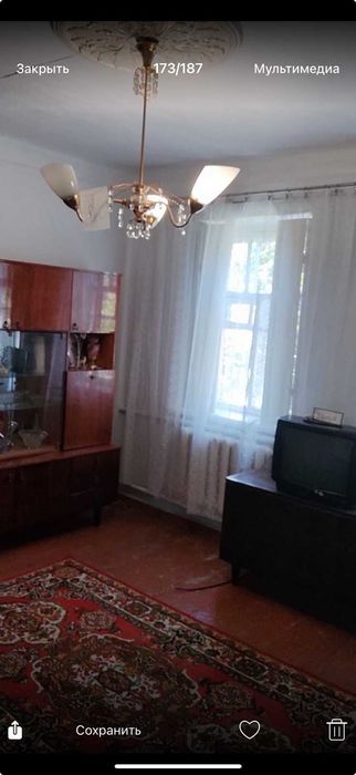 Продам будинок в нкгок