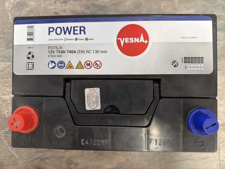 Акумулятор Vesna Power 75Ah 740A новий, помилився з полярністю