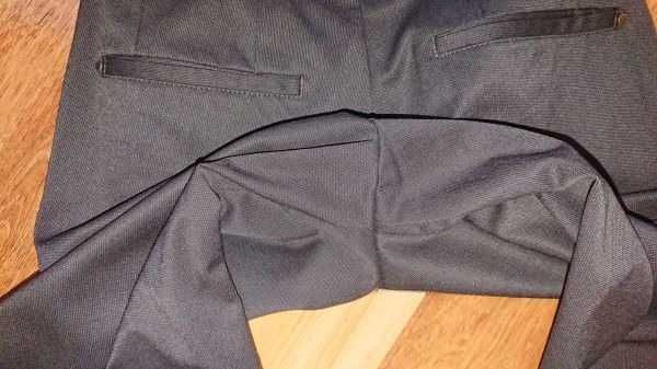 Брюки стильные Climber