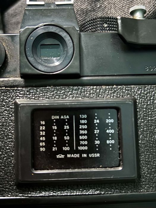 Aparat analogowy ZENIT TTL