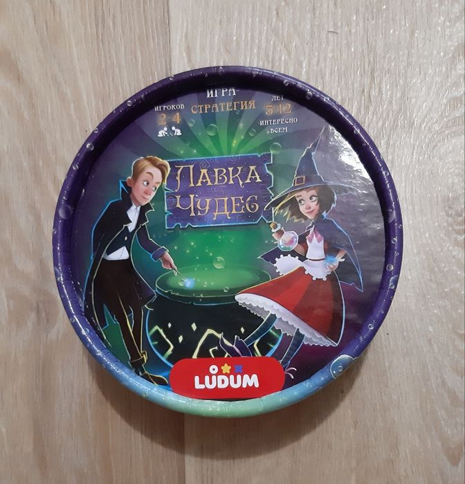 Игр настольная Лавка чудес Ludum