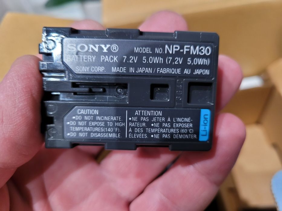 Kamera Sony DCR-TRV33E