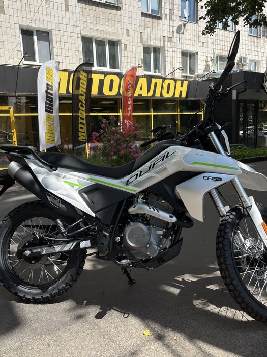 Мотоцикл CFMOTO 250 Lite Dual