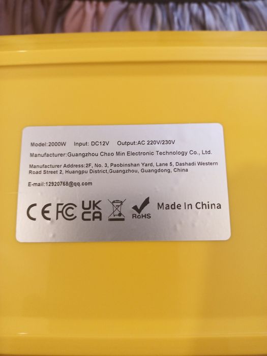 2000W Чистый синусоидальный инвертор