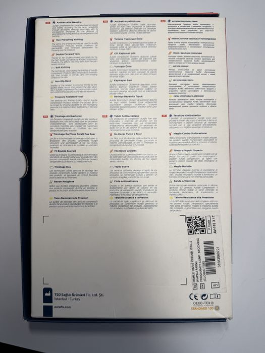 Компресійні колготи для вагітних Autafix 2 клас