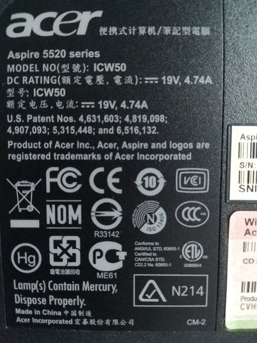 Ноутбук ACER ,полный комплект,/адаптер +300грн/на запчасти,ремонт