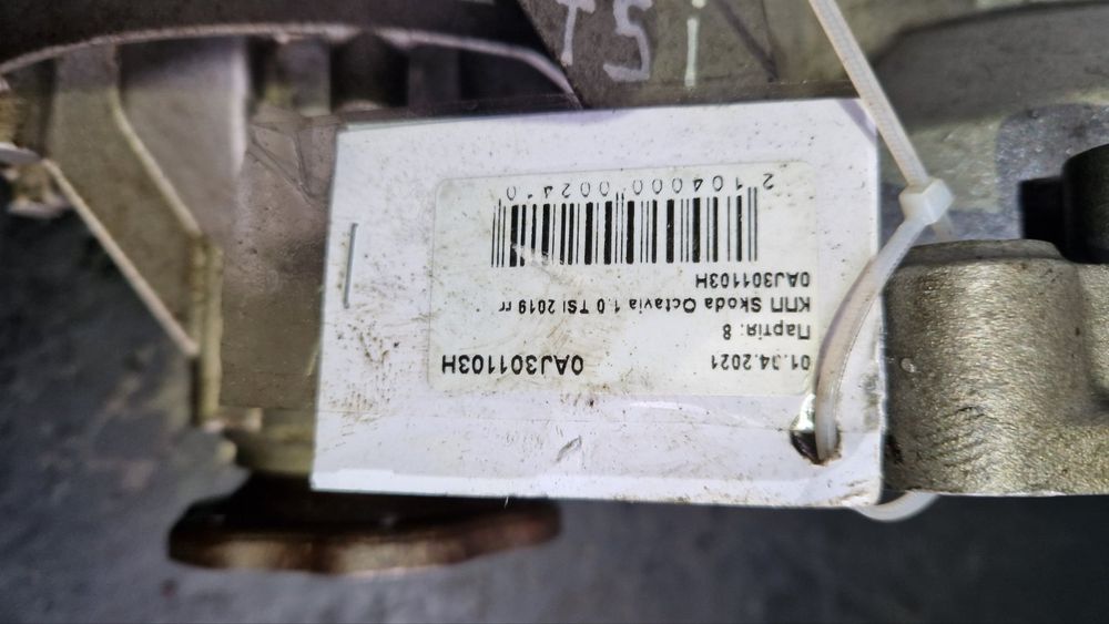 КПП МКПП коробка механіка Skoda Octavia Karoq 1.0 TSI 2019 0AJ301103H