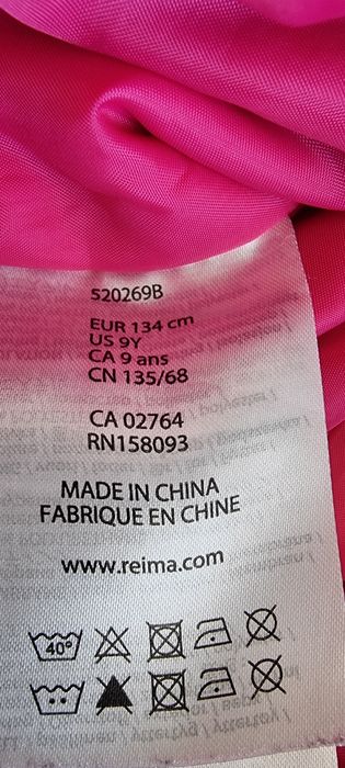 Комбінезон Reima в ідеальному стані.