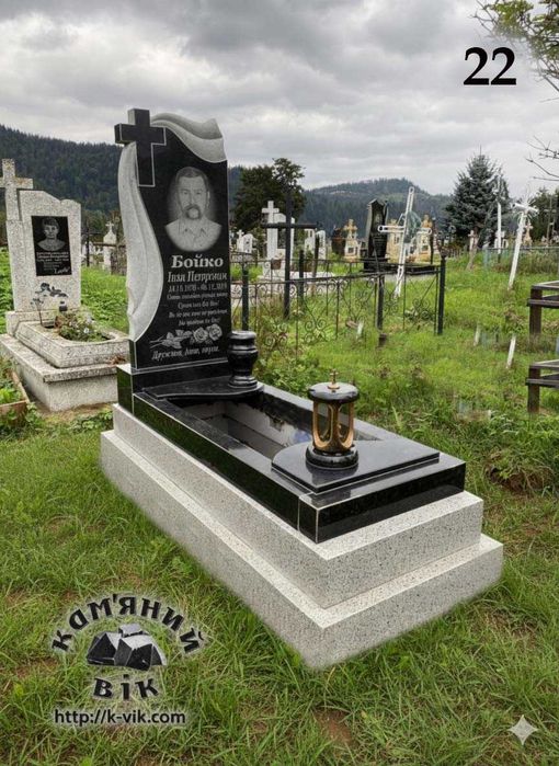 Пам'ятники Новодністровськ