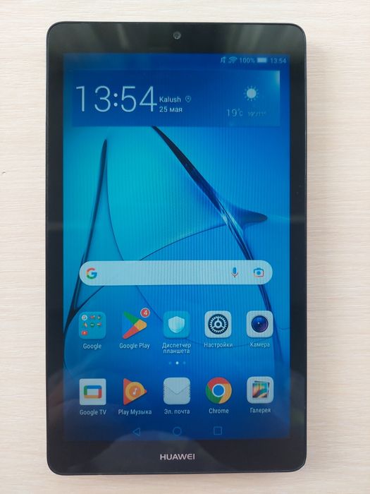 Планшет Huawei BG2-W09