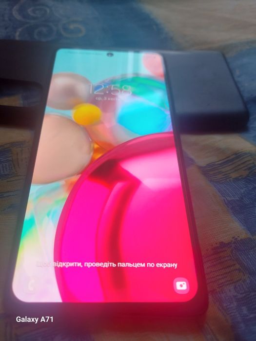 Samsung A71  6/128