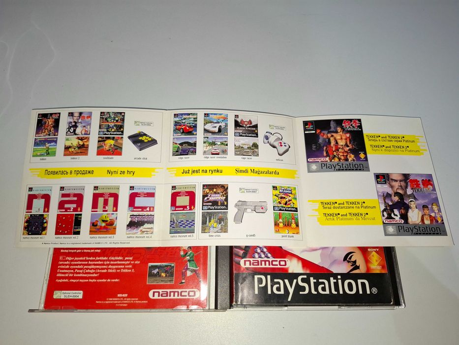 Tekken 3 [Polska Dystrybucja] Sony PSX PS1
