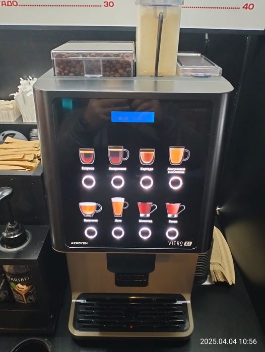 Кофемашина VITRO S1, Кавова машина, Кав'ярня