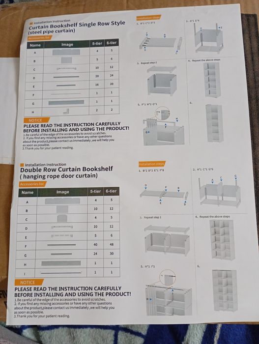 Білий розкладний стелаж