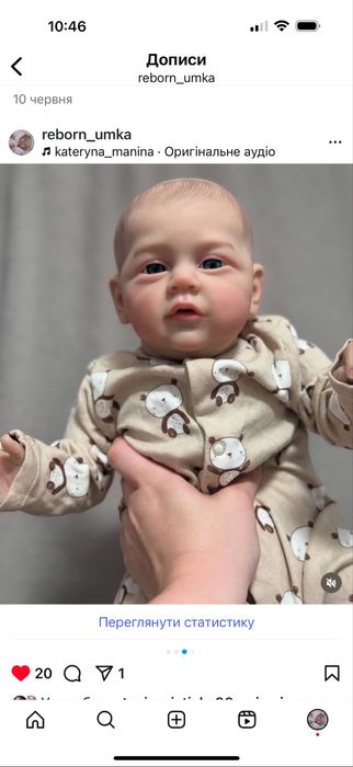 Кукла пупс реборн зайчик