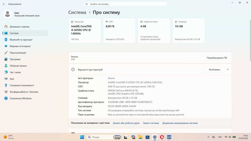 Ноутбук Lenovo IdeaPad 520-15IKB (81BF00EDRA)