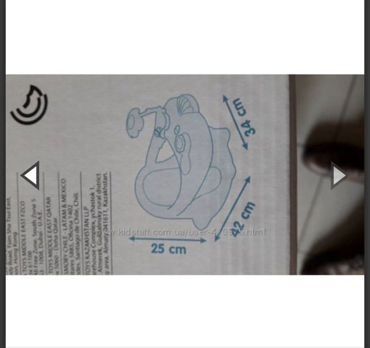 Стульчик для купания Smoby Cotoons