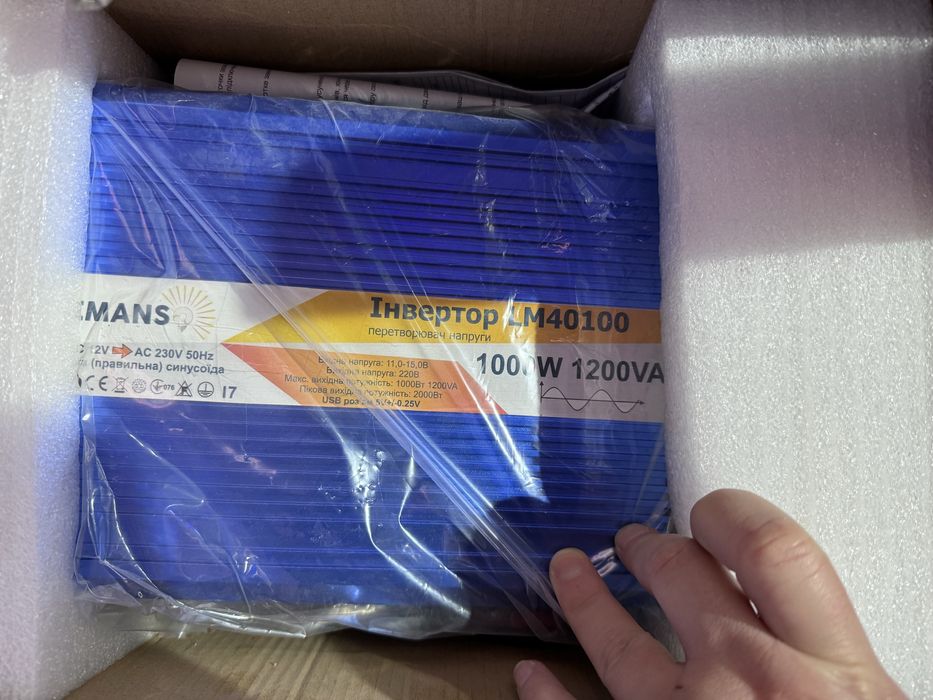 Інвертор 1000W 1200VA з 12V на 220V чиста(правильна) синусоіда LM40100