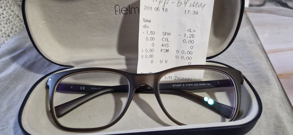 Окуляри для зору антиблік