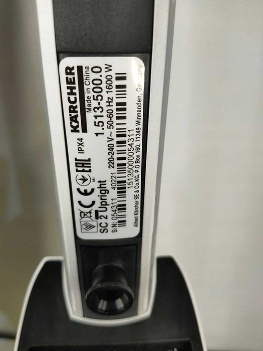 C154 Mop parowy Karcher / parownica SC 2 Upright EasyFixAE CZYTAJ OPIS