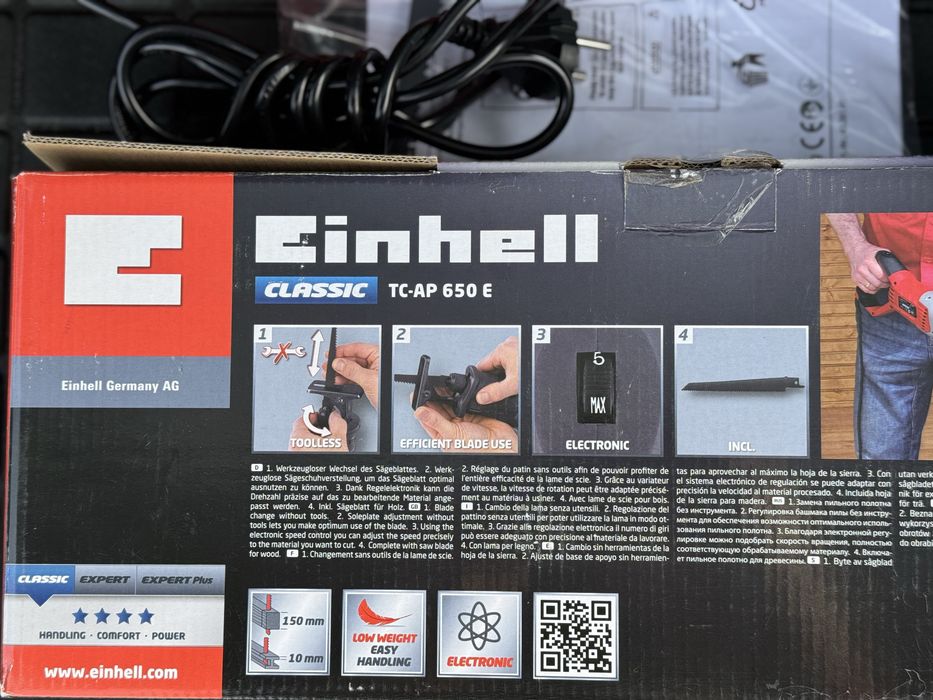 Пилка сабельна Einhell TC-AP 650 E