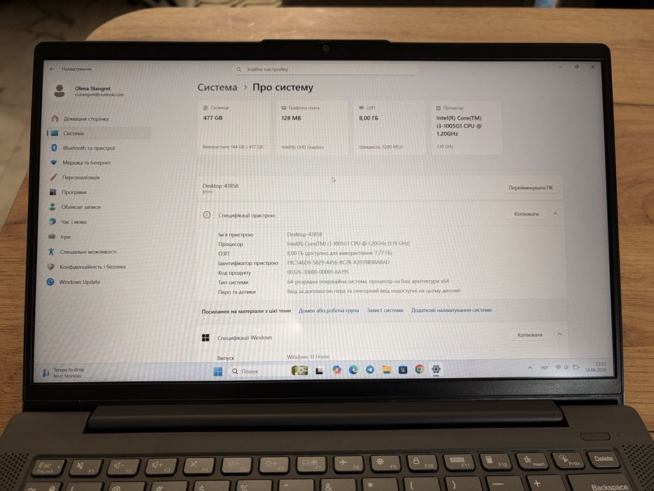 Ноутбук Lenovo ideapad 5 14" i3-1005G1, 8GB RAM, 512GB SSD, стан 9/10