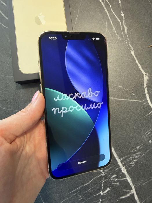 Iphone 13 pro max 256 gb