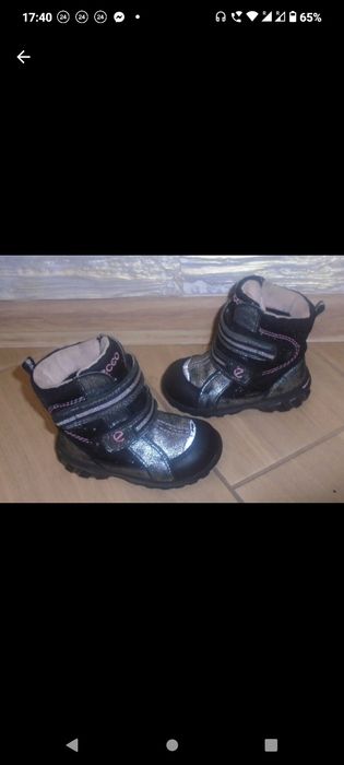 Ecco ботинки 21 р зимние термо