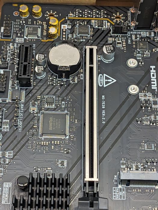 Материнська плата (БРАК заводський) MSI PRO B650M-B