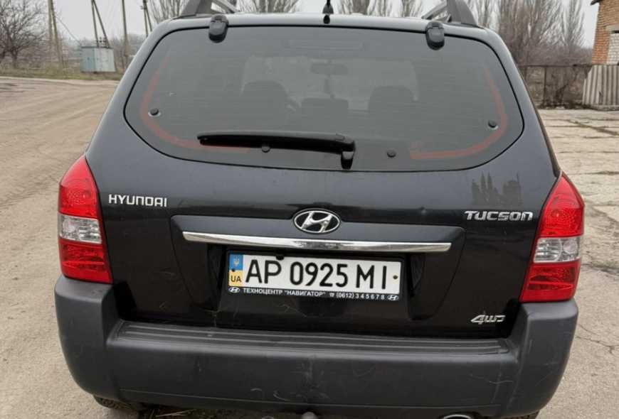 Бампер Hyundai Tucson I Розборка Хундай Таксон Туксон 1