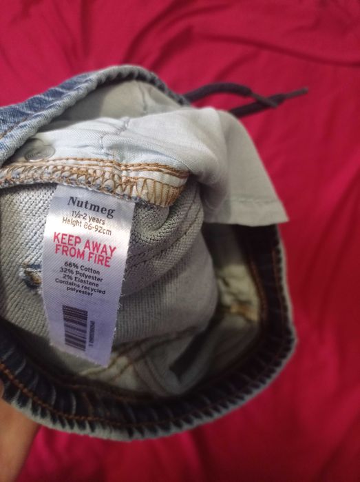 Джинси стрейчеві 86-92