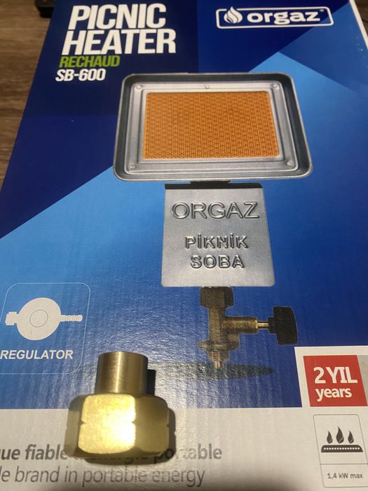 Обігрівач,пальник з перехідником (латунь) Orgaz Soba SB600  Туреччина