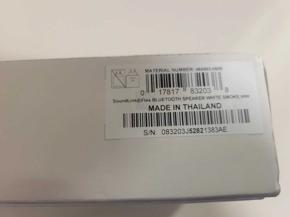 Głośnik mobilny BOSE SoundLink Flex Biały