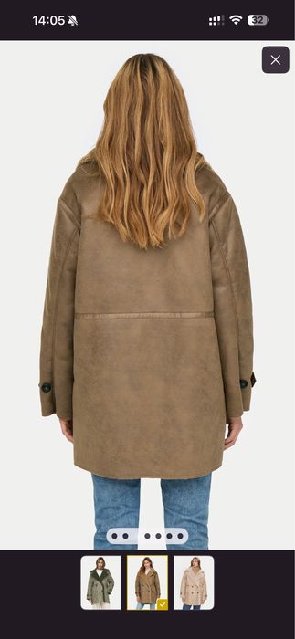 Зимова Дублянка ONLY xl
