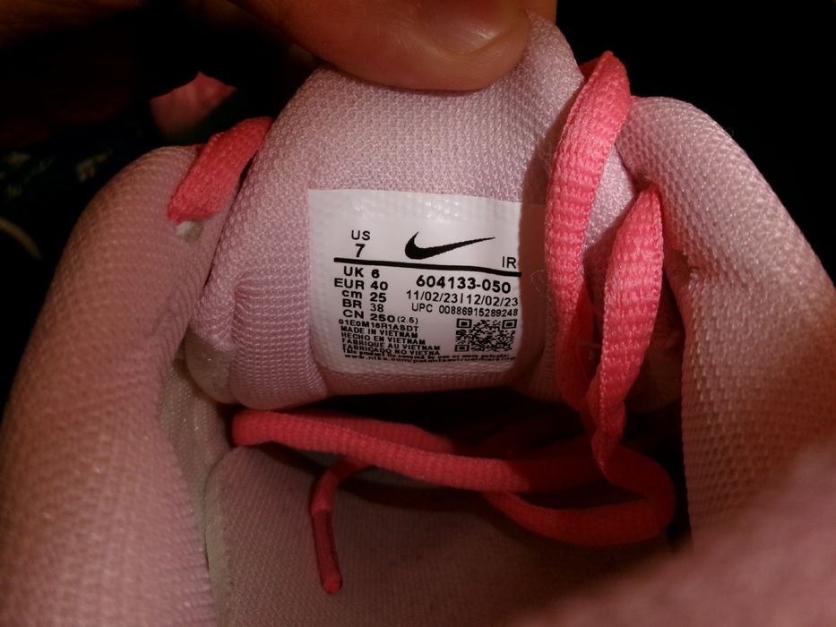 Nike Air Max Ediçao Atlanta plus