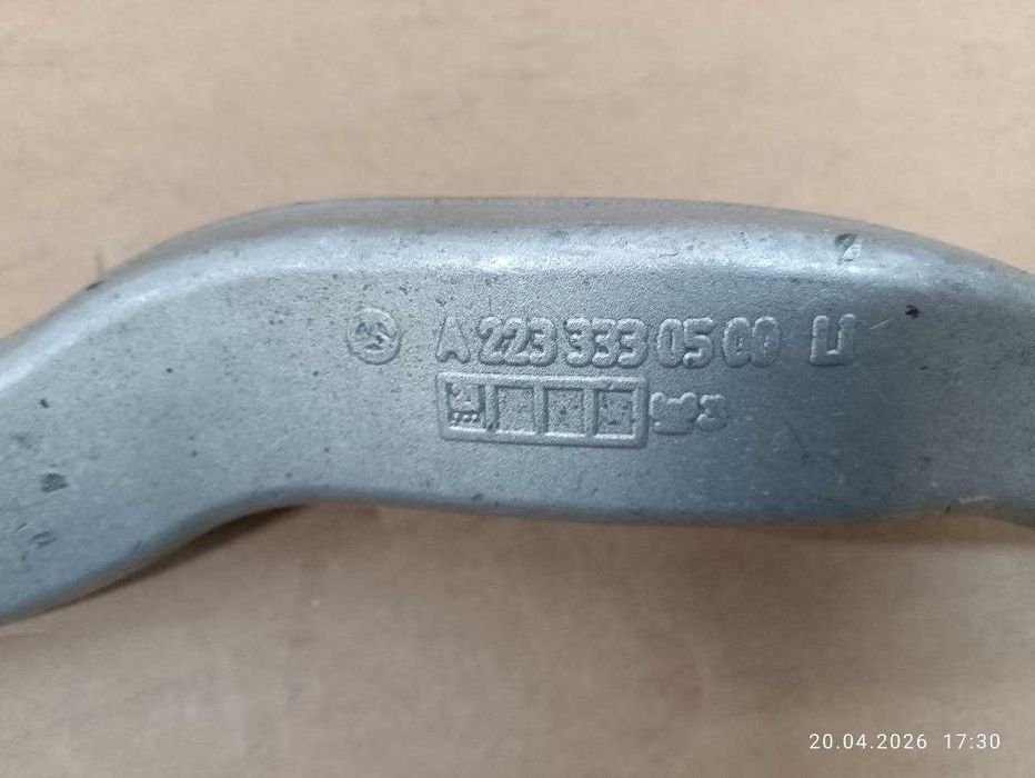 Важіль передній нижній лівий кривий S223 W223 A2233301500