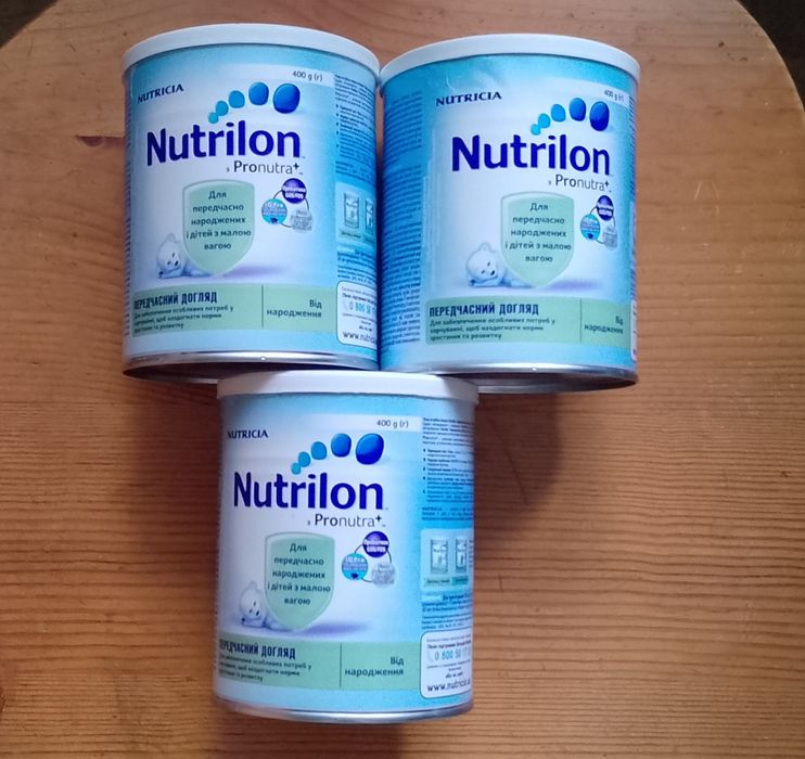 Nutrilon Передчасний догляд 400 г., є 3 банки