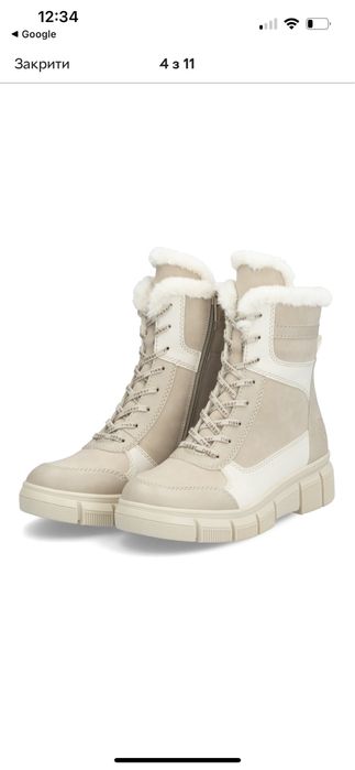 Черевики жіночі RIEKER