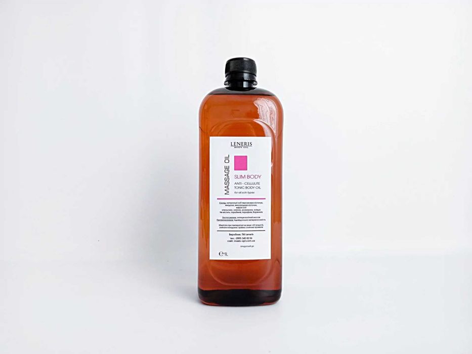Slim body антицелюлітна олія TM Leneris 1000 мл